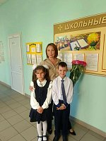 С Днём знаний! Первый звонок, цветы и новые горизонты